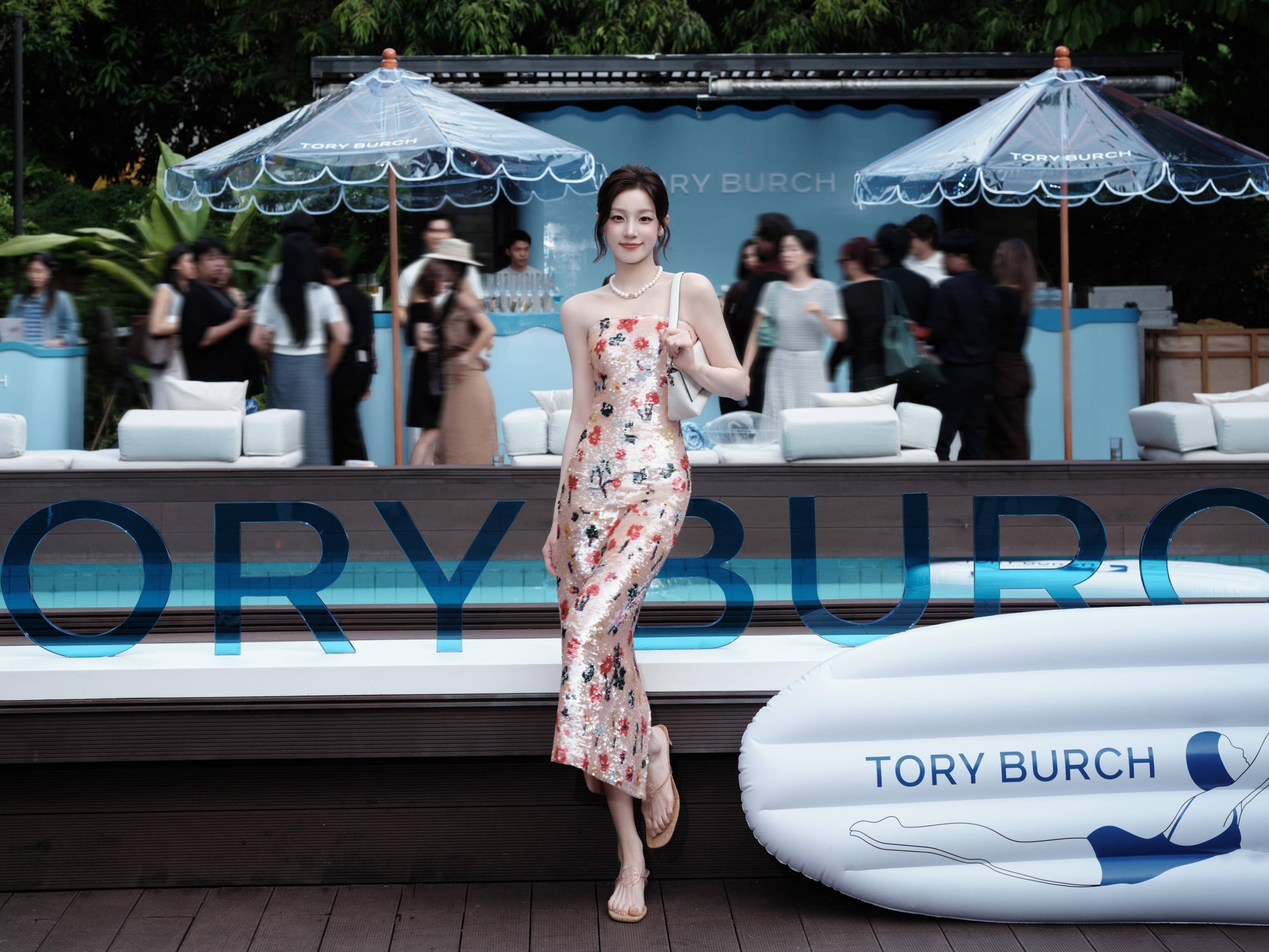 宋雨琦×ToryBurch👜宋雨琦把波点靴穿出俏皮感