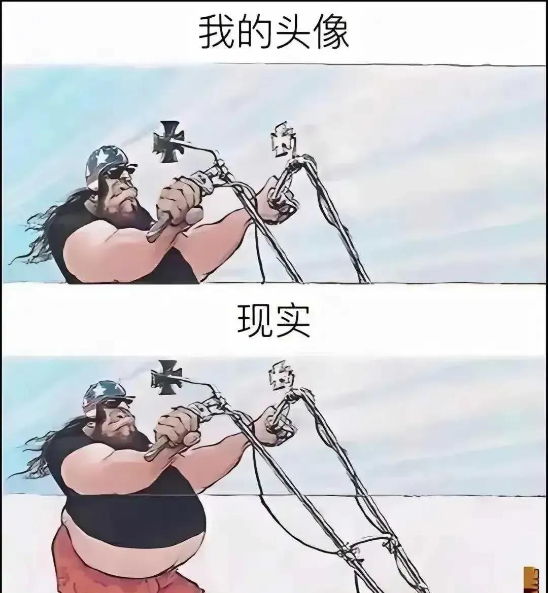 论会p图的重要性。