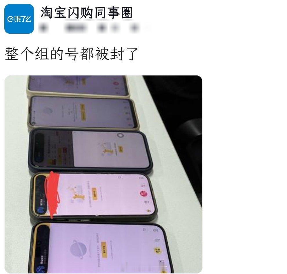 朴素的商战！🤣🤣🤣