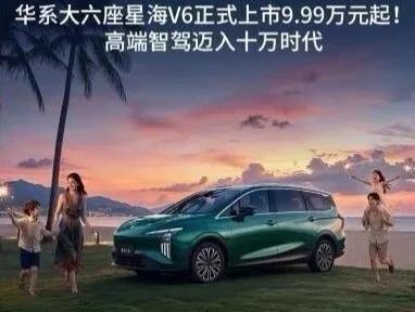 中国顶尖的十大科技公司：第1名：华为，总部深圳；第2名：腾讯，总部深圳；第