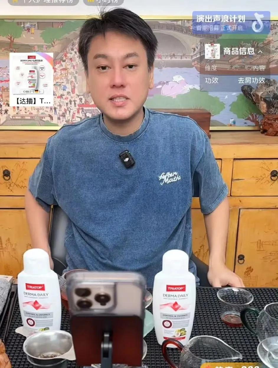朱孝天评价大S和王小菲的言论引发争议。其实朱孝天说的话很中肯，却被一些别有用心的