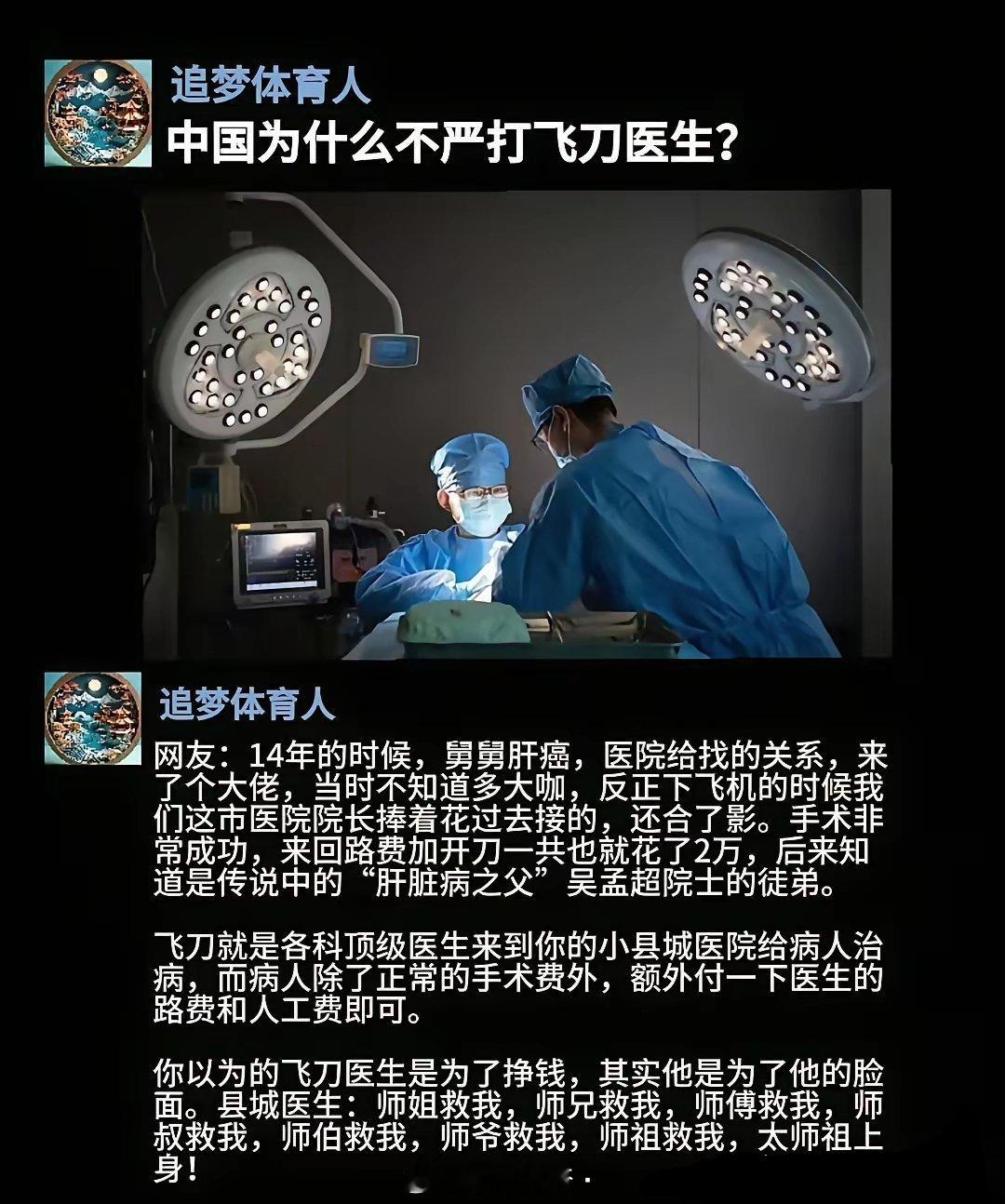 上次就说了，德国工业4.0变成了中国4.0，重化工业向中国成规模化转移。​德国的