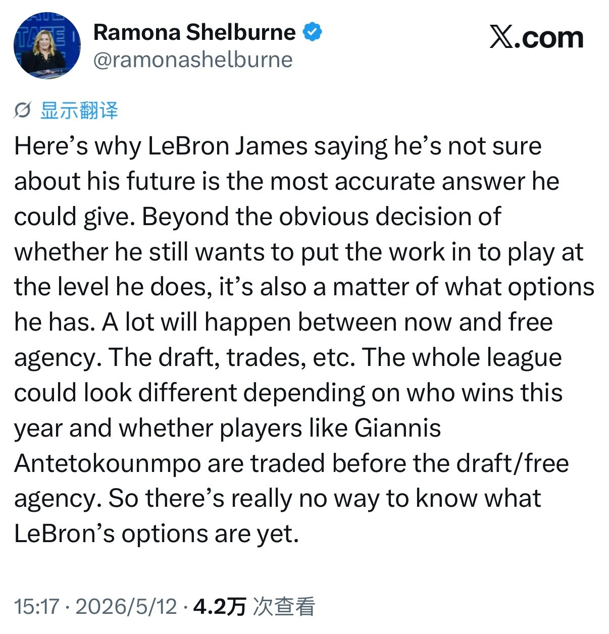 ESPN记者拉大妈：“以下是为什么勒布朗·詹姆斯说他不确定自己的未来，是他能给出