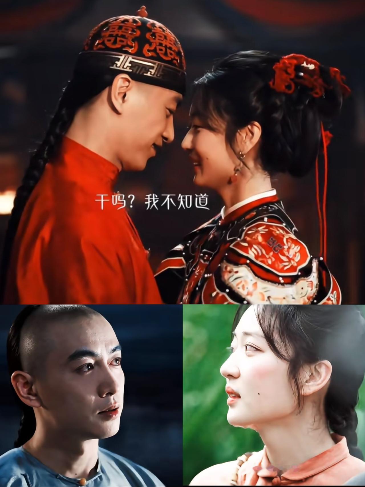 《大生意人》开播第一天，最大的败笔出现了。大部分观众表示，如果能换个女主就好