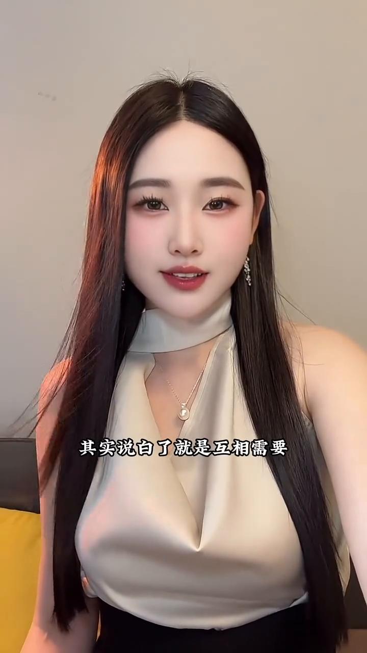 男女之间快乐其实说白了就是互相需要，其实不用觉得不好意思。大多数女人都是在等着你