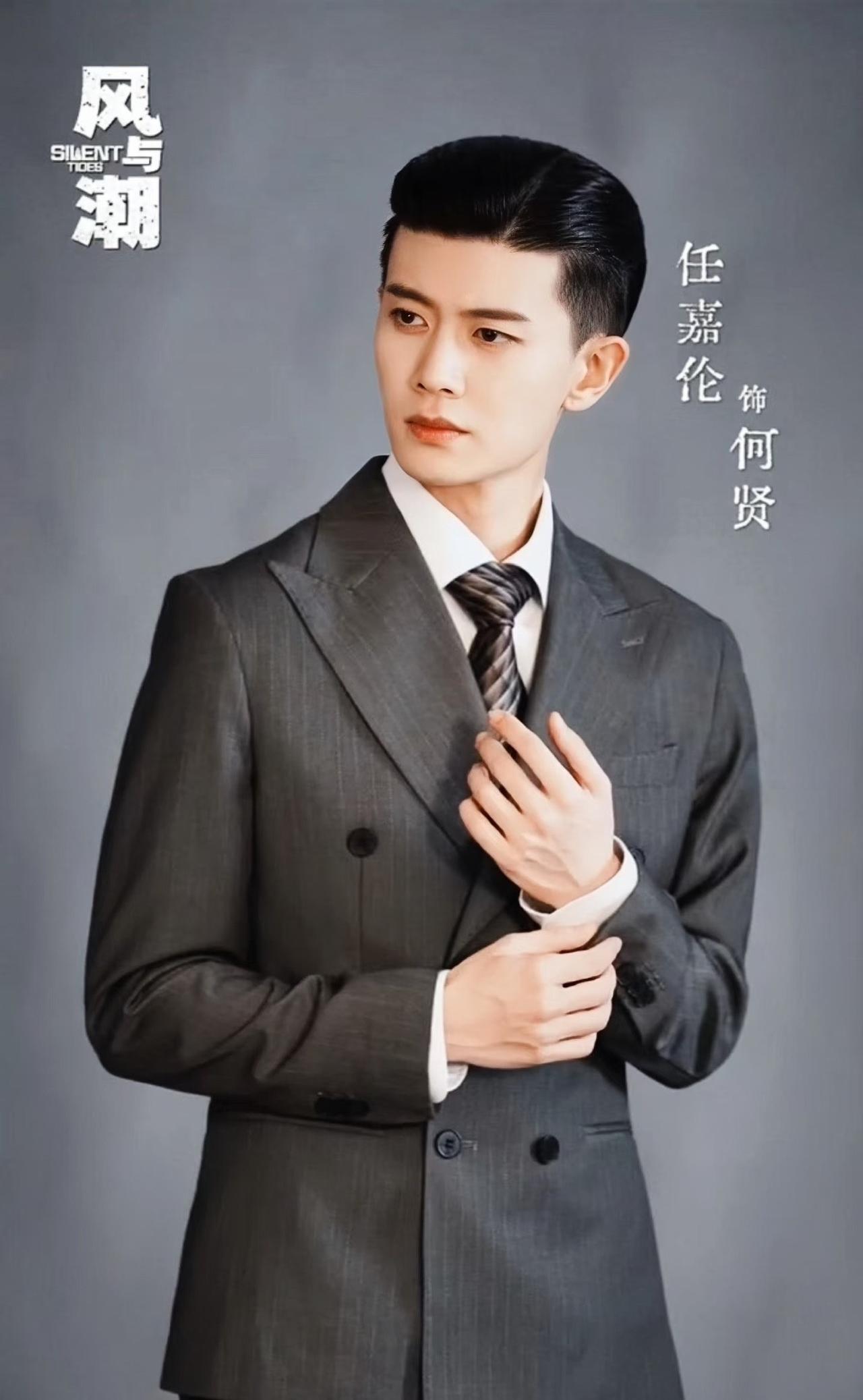 何贤是澳门有名的富豪，人称