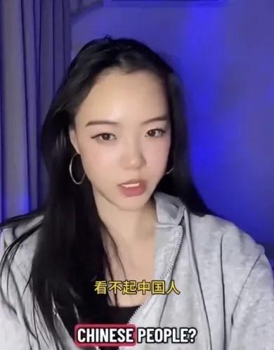 一名华裔女子在视频中道出：为什么西方有些人对我们中国人言语或肢体上这个那个的？说