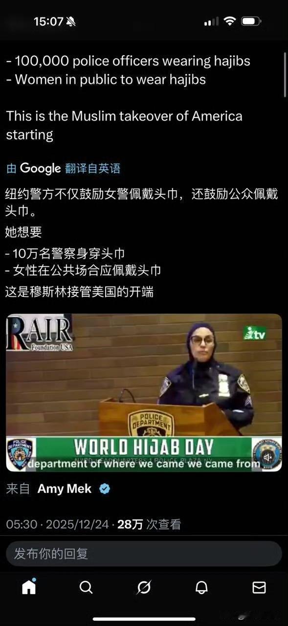 别感到很惊㤉，这已经布局了很长时间了。用润物细无声的方式。​