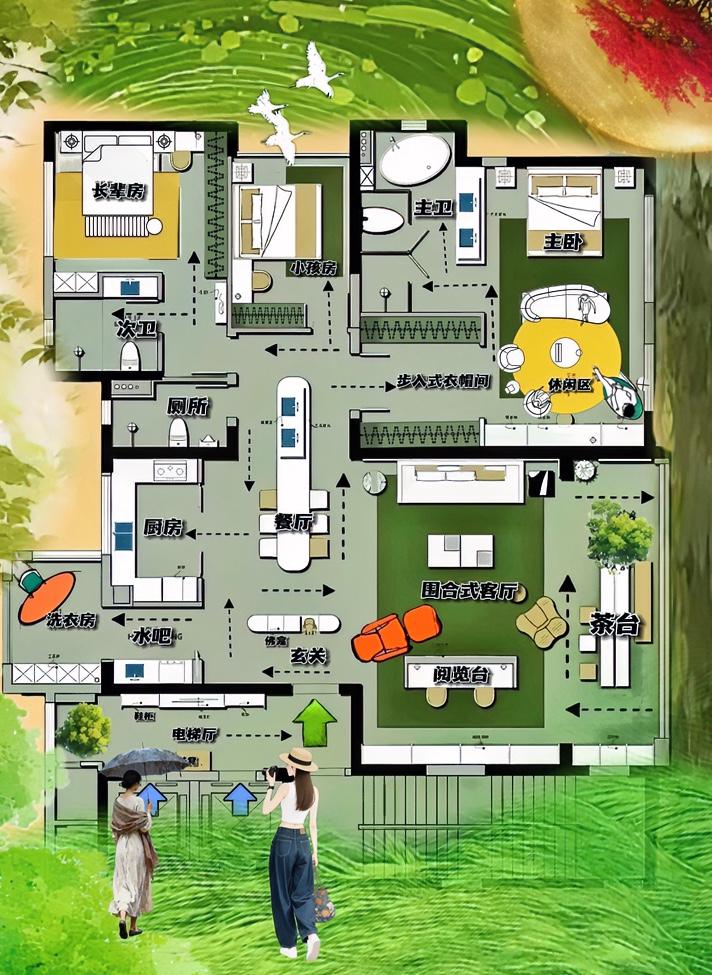 真的，这个218㎡好牛逼，纳阳台，得茶台，展衣橱，拓餐厅，移厨房，保家政，为水吧