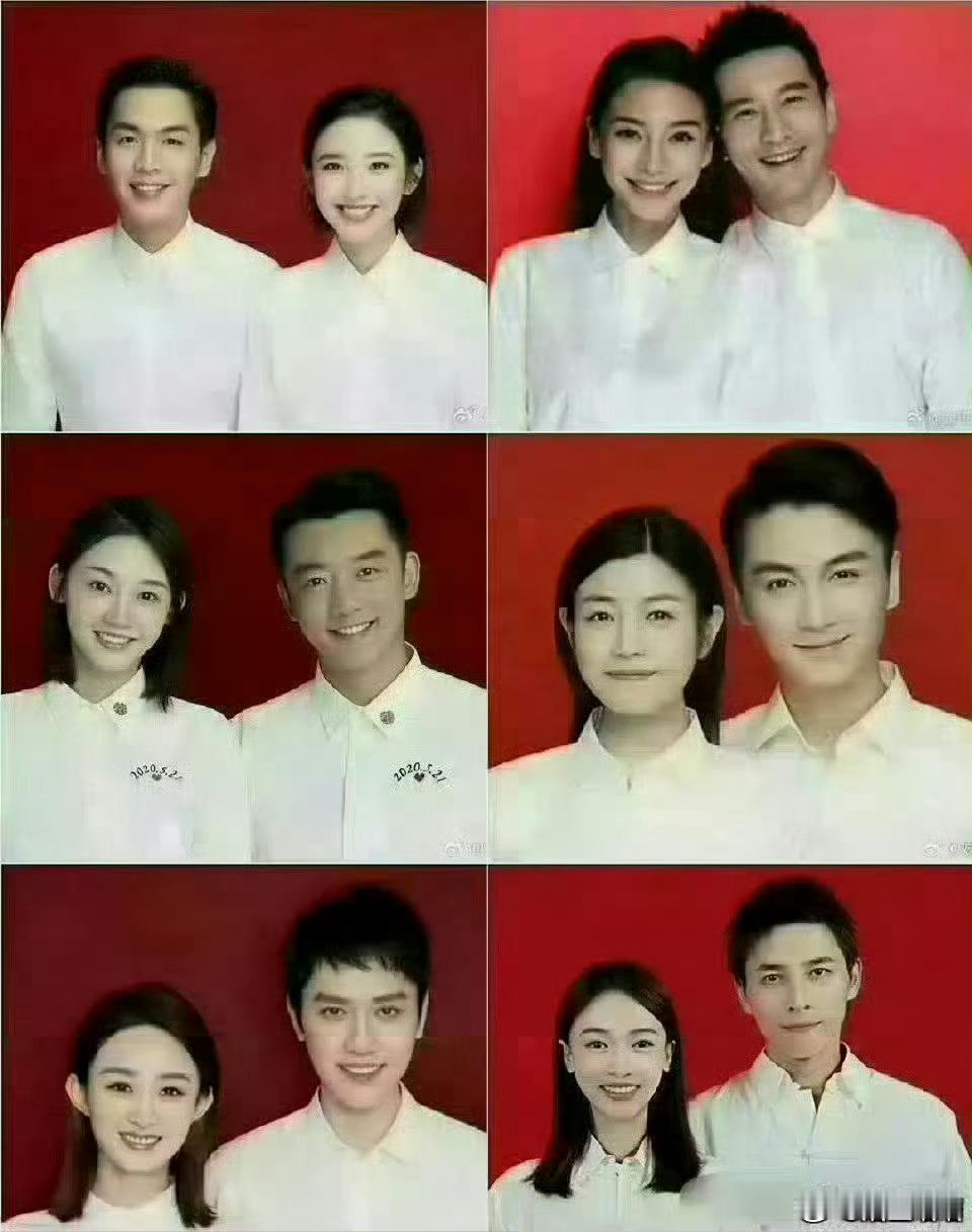 幸福不幸福，从结婚证都能看出来