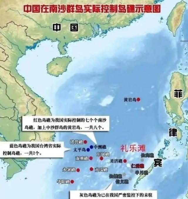 南海已经不是咱们印象中的那个南海了，如果再继续闹下去，那么菲律宾很有可能成为咱们