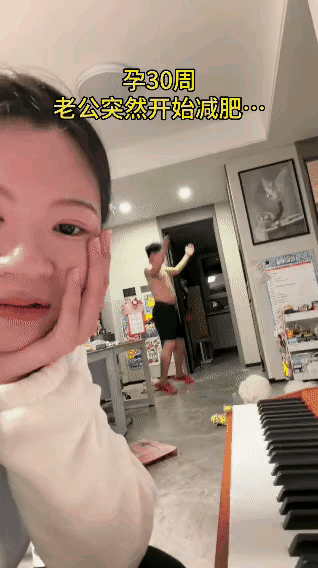 姑娘，也许是你想多了呢