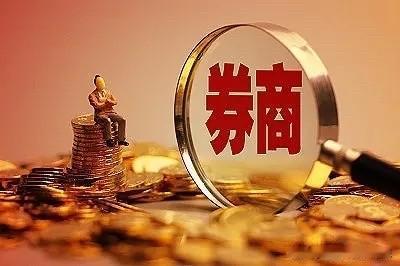 券商板块午间收盘涨0.50%，盘中再次出现了冲高回落的走势，而这一次，刚刚好触碰
