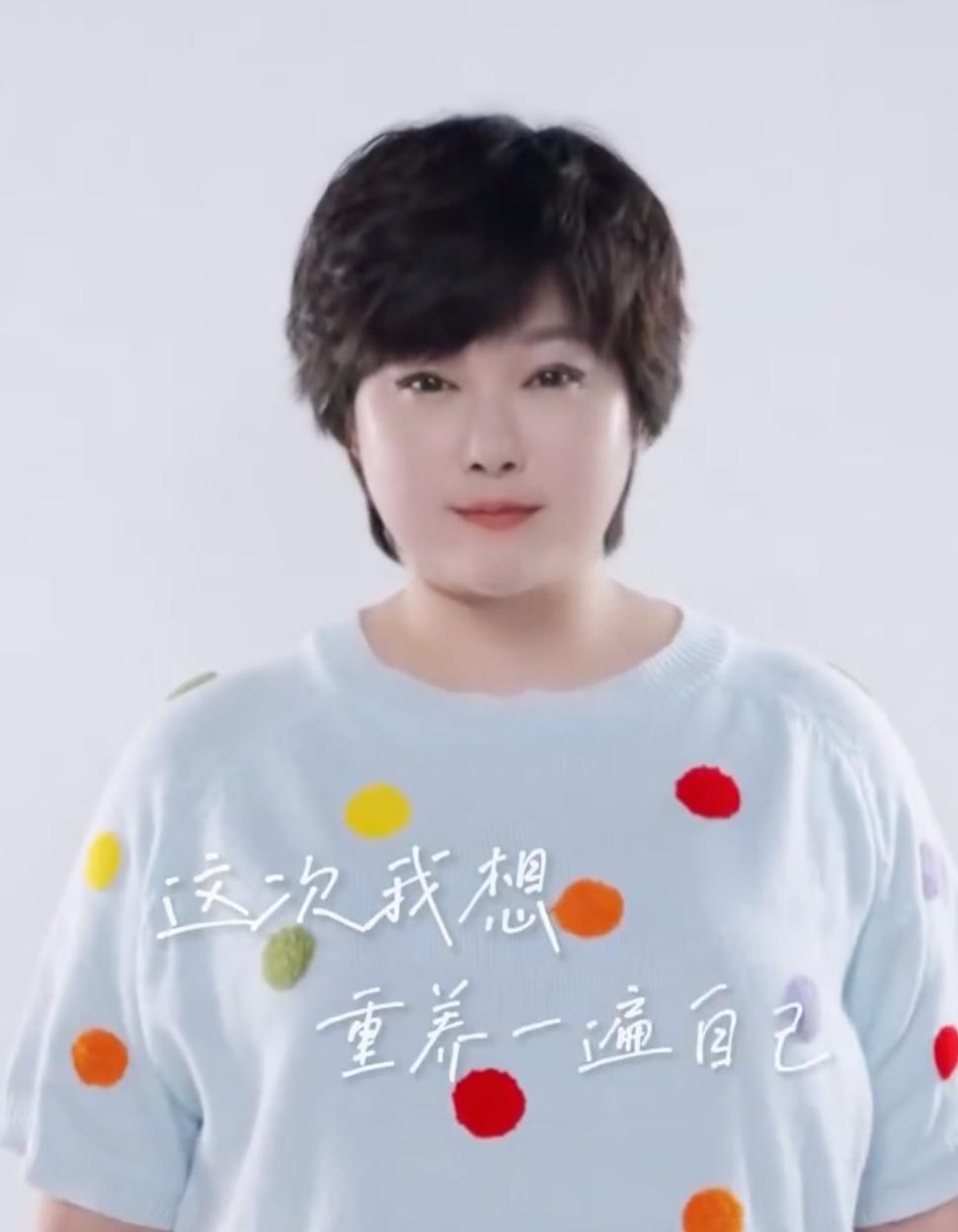 于娜45岁，丈夫走的时候才32岁。6月10日，于娜首次公开了丈夫去世的细节，45