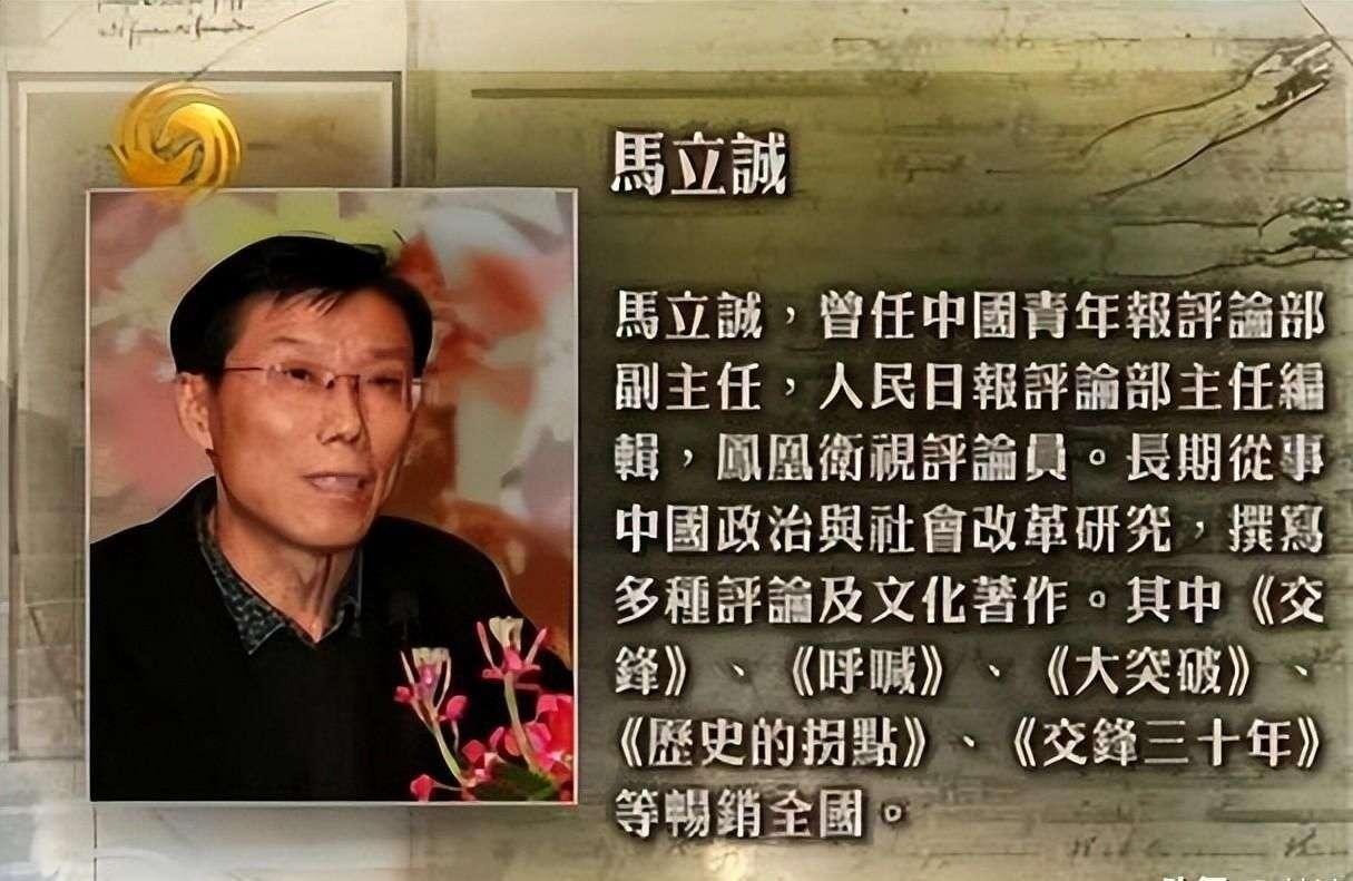 日本的战争准备正全面铺开【回头再看“对日关系新思维”，是多么荒唐和反动】仅仅20