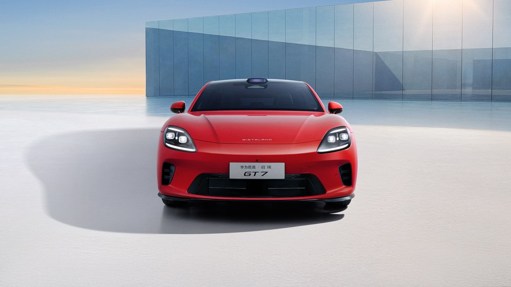 智能造车进入新阶段，启境GT7首发给出了新答案