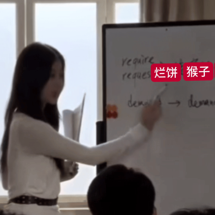 去年今日的一张动图