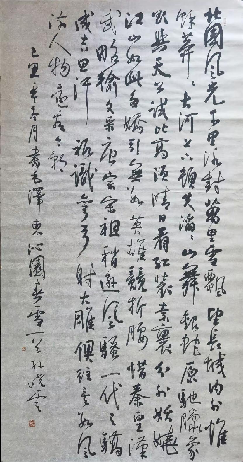 如果说孙晓云的书法与古人相比还缺点啥的话，那就是文化底蕴，这也是没办法的事，今人