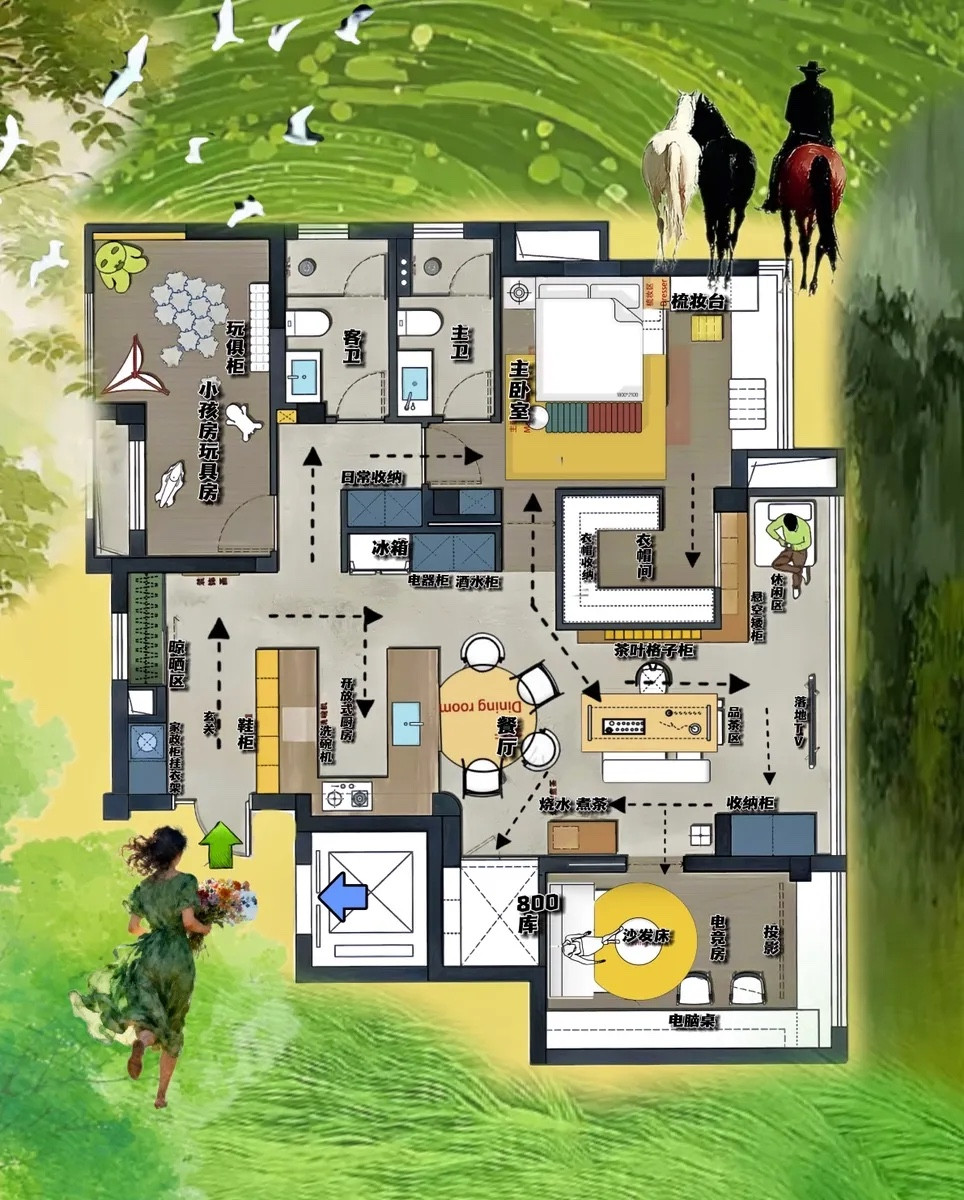 去客厅化，打九分半的125m²，布局让你嫉妒，动线很得劲儿！如果说，它是，眼