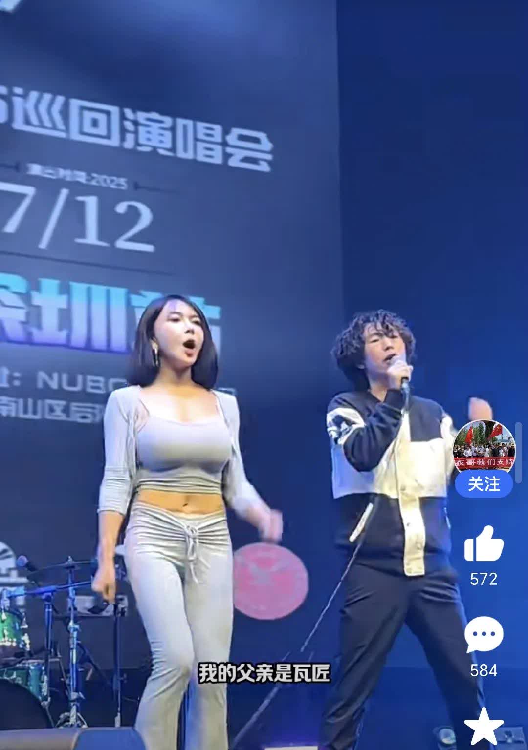 好多人笑话庞麦郎，可他也许已经实现财富自由了，这就是他的本事，这样