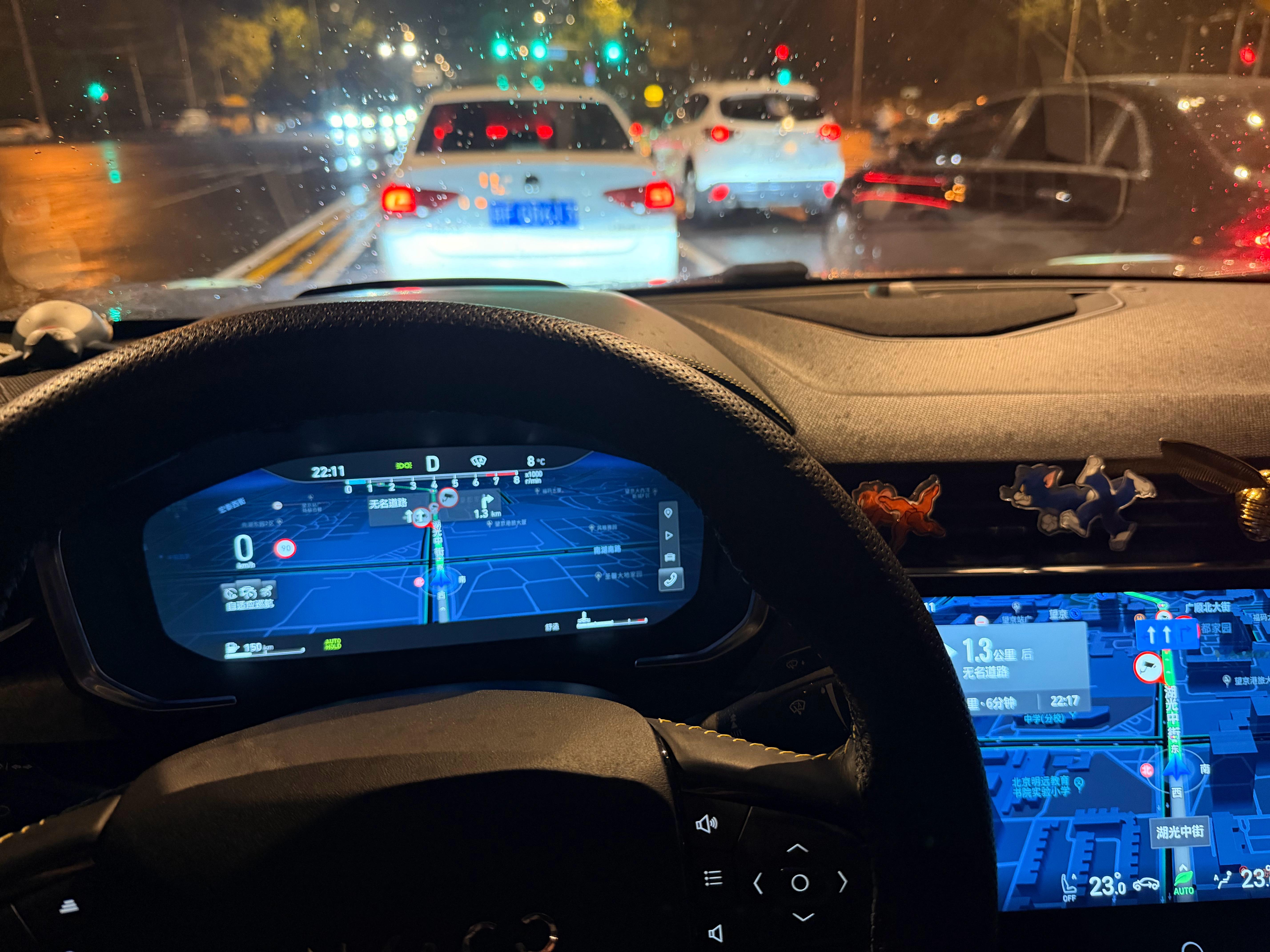 家人们，我这个晚上堵在五环白天也堵在五环到底是为啥[无奈摊手]运气这么差么～​​