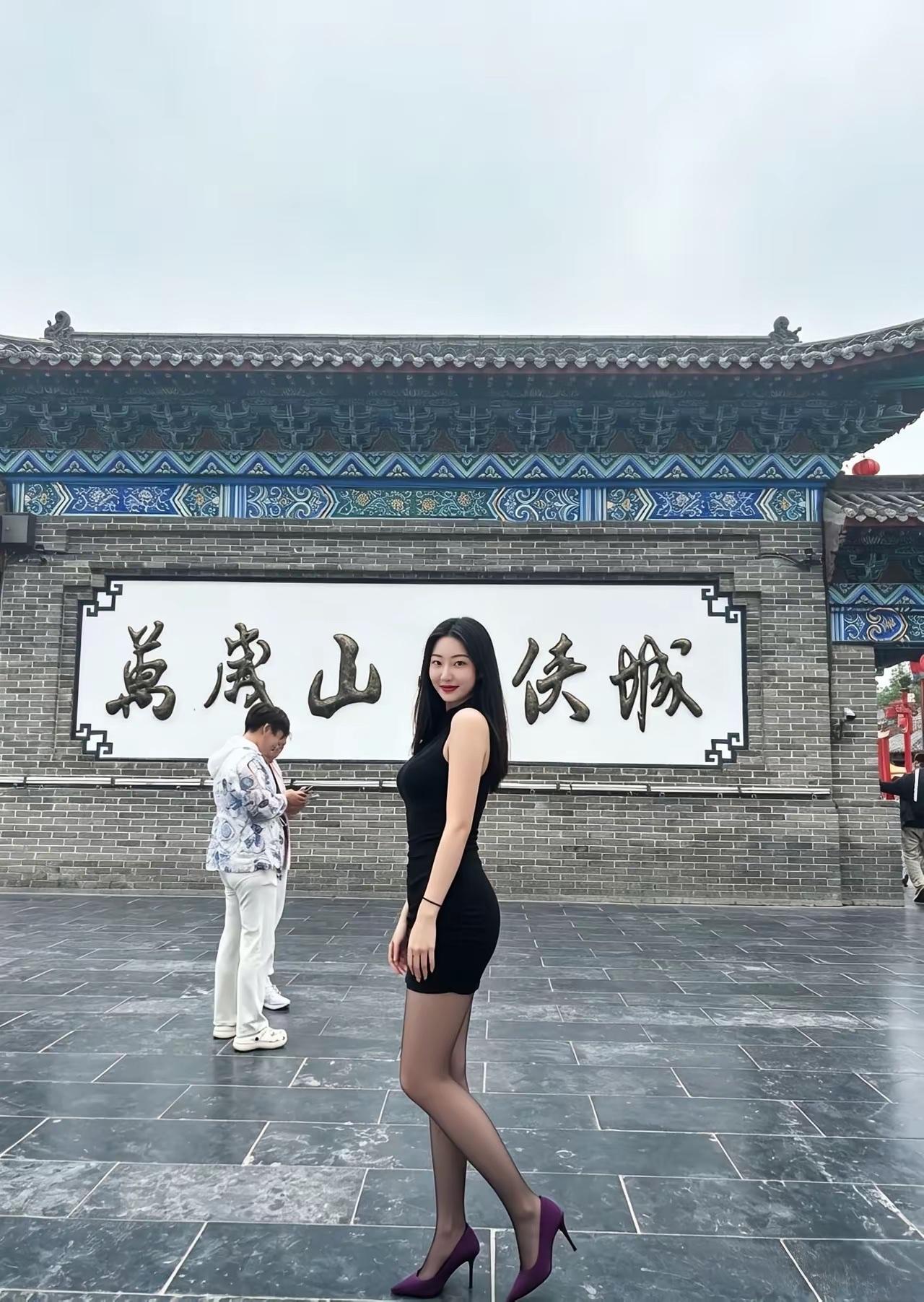 古城美景与美女