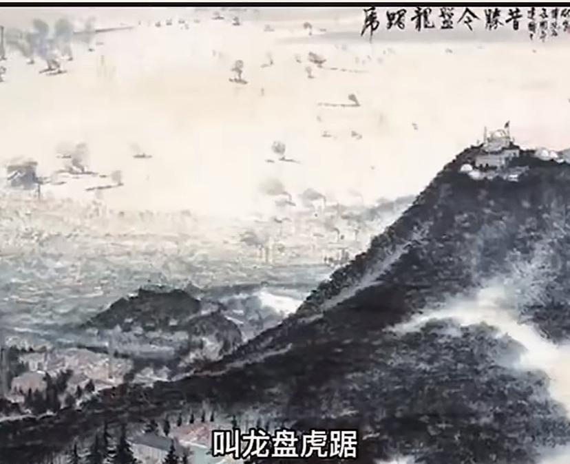王健林收藏傅抱石的《龙盘虎踞》现在估价据说值几亿，有专业人士说，甚至有可能达到1
