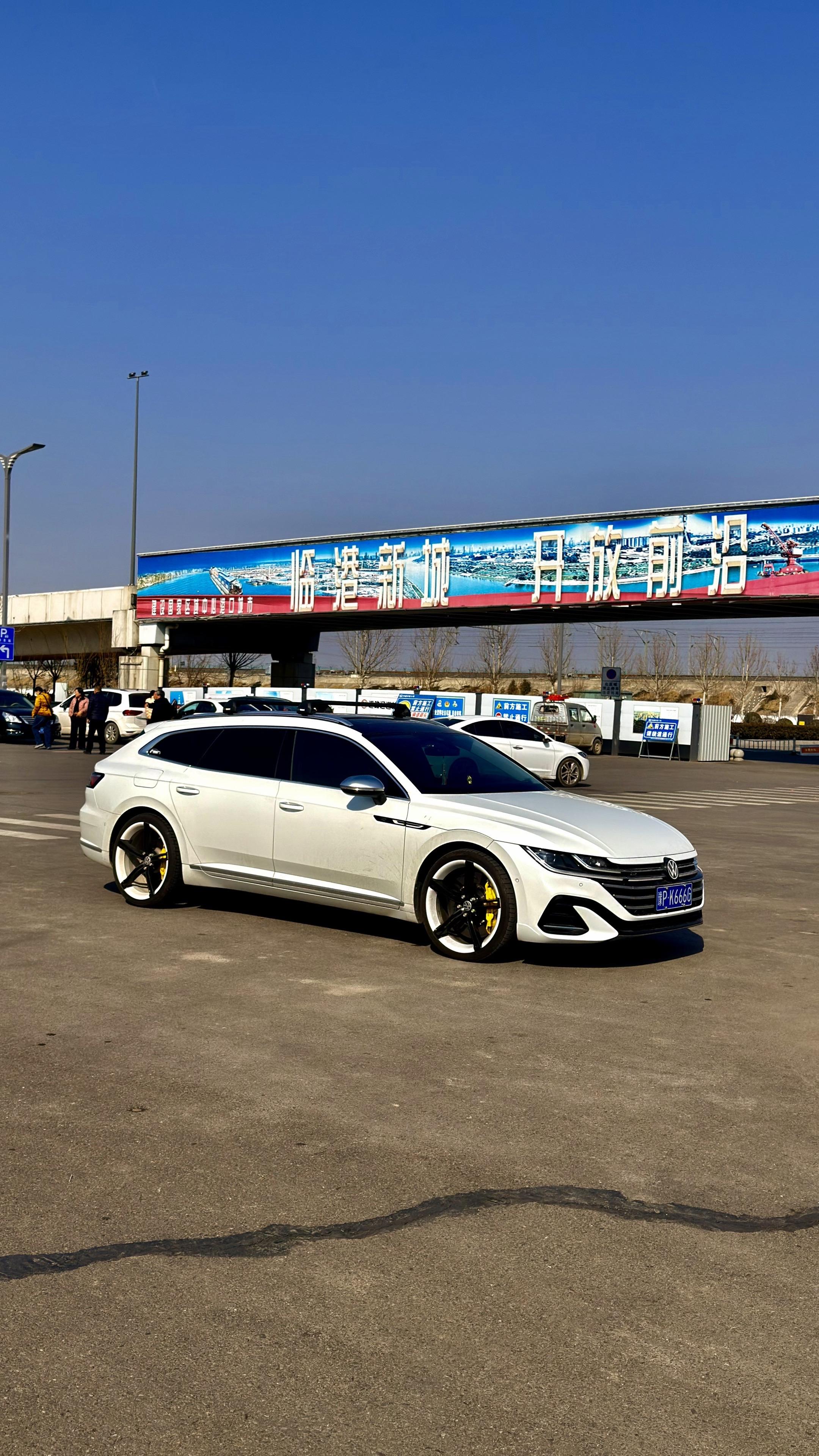 大众CC旅行版。瓦罐能给你的感觉就是自由