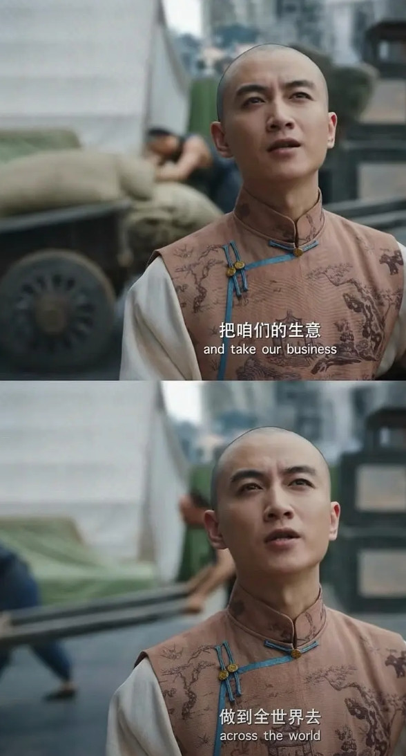 《大生意人》古平原的原型是谁？我认为是胡雪岩。胡雪岩是安徽徽州人，古平原也是