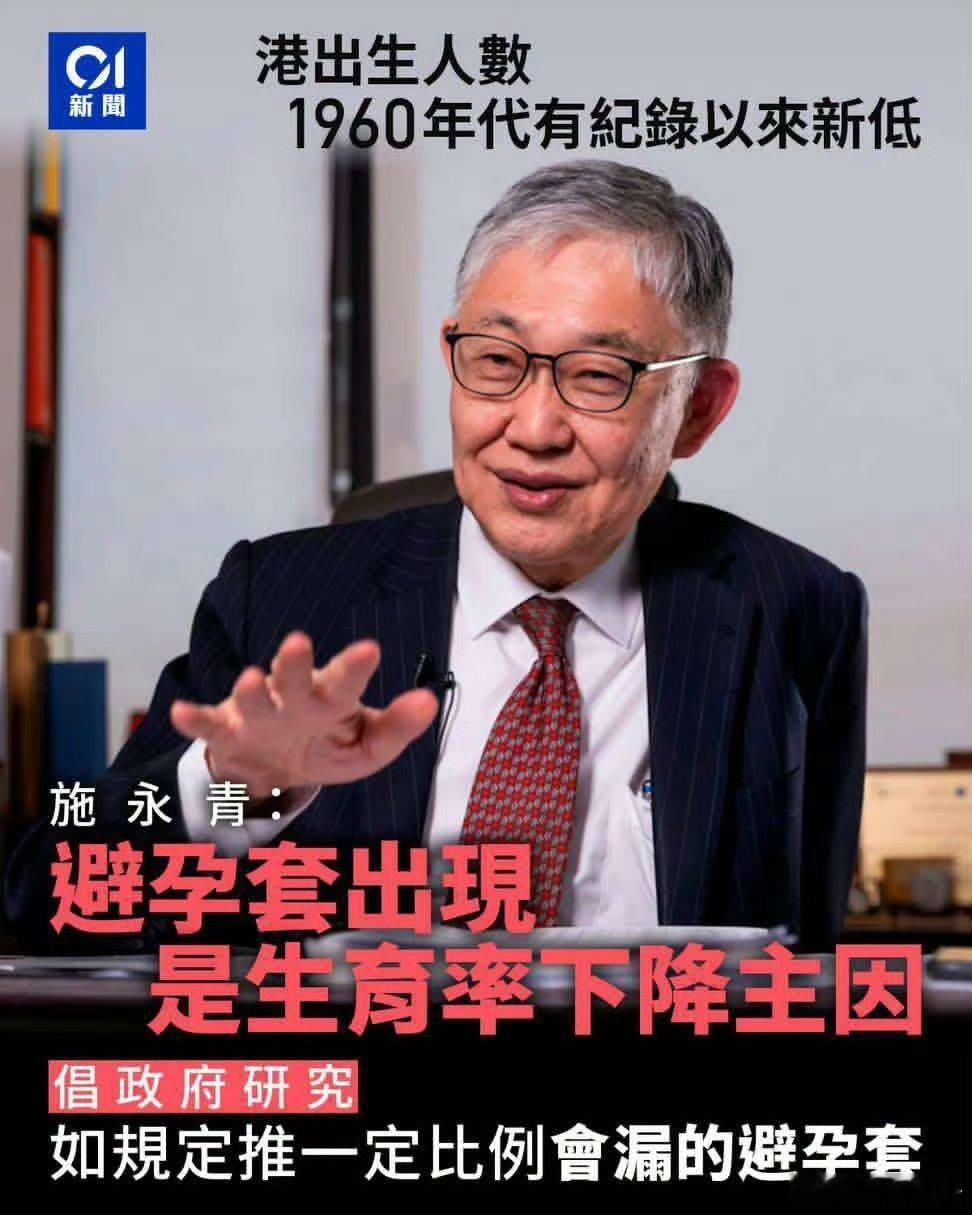 下一步是怀孕了想办法不让打胎[大笑][大笑]​​​
