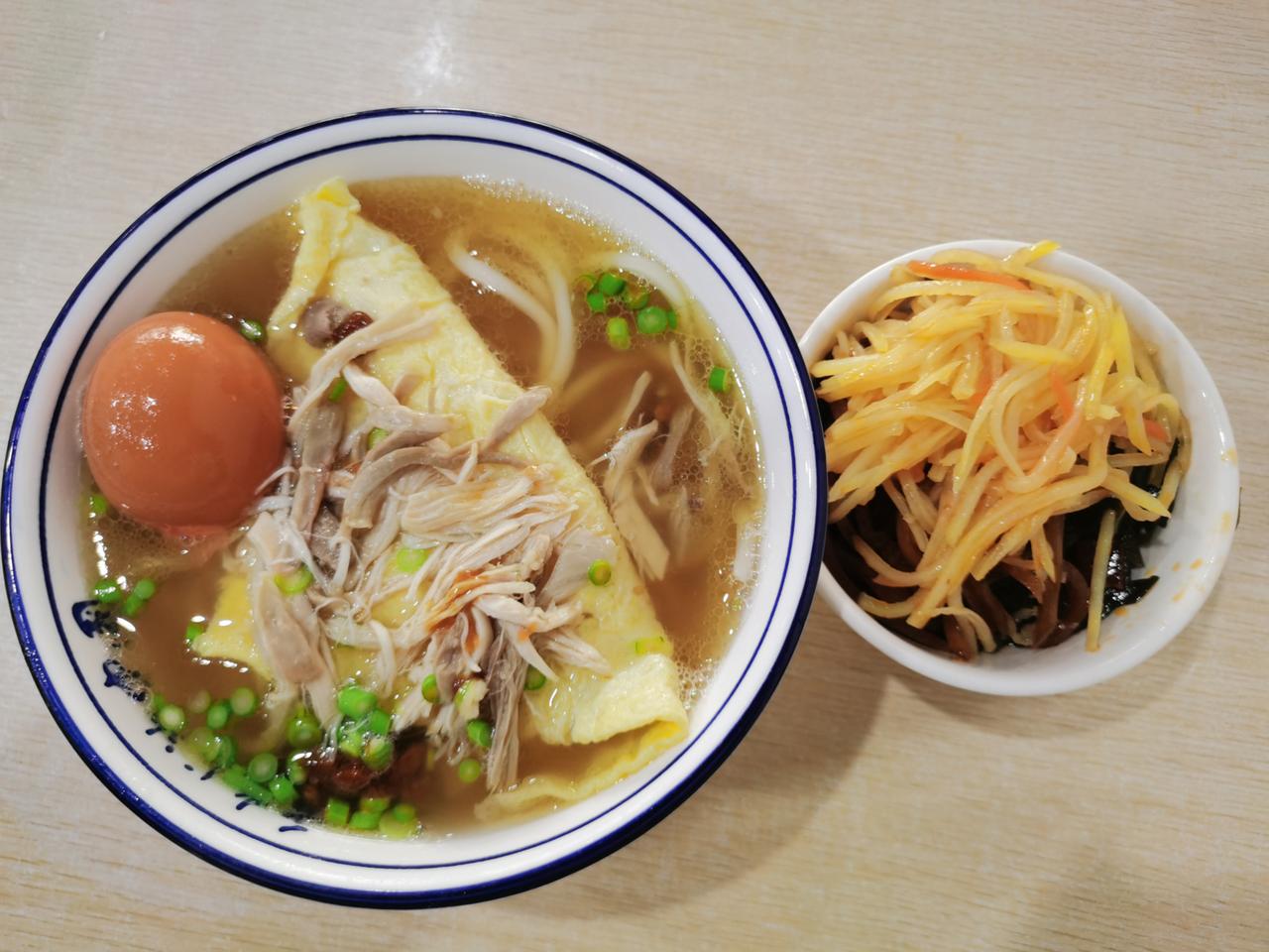 今日运势：乙巳年丙戌月己未日2025.10.17日鼠：中平做好沟通协调