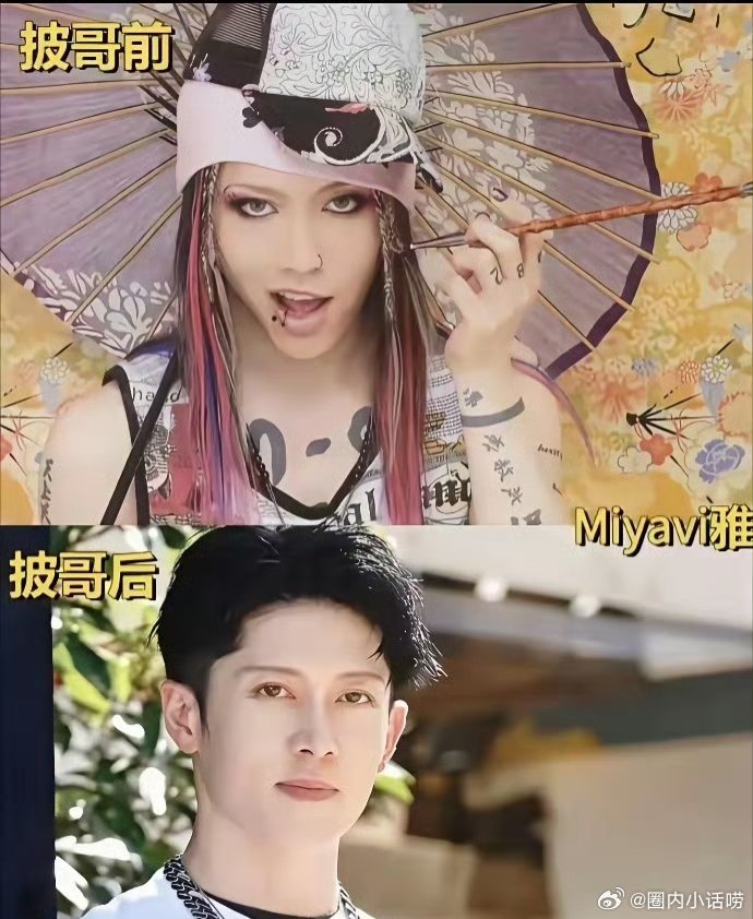 谁来了芒果台的化妆间都得清爽到像换了一个人