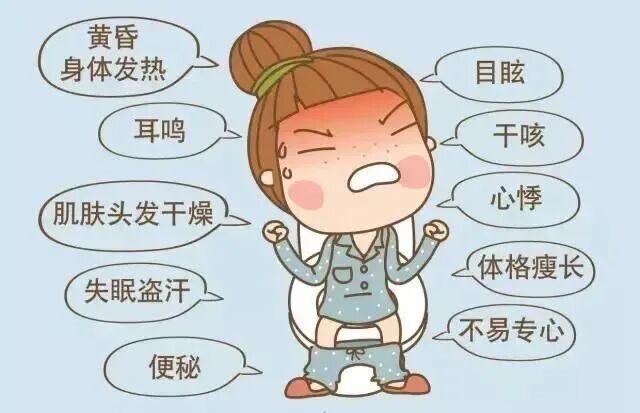 抽动症就是内热太重，多补津液少补水，每天一碗米汤，滋养整个秋冬！最近天干物燥，