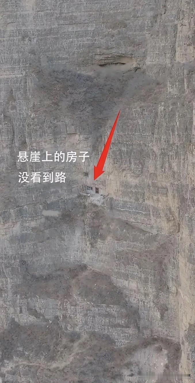 住在这里的人，估计不是在打水，就是在打水的路上吧？[捂脸哭][捂脸哭]