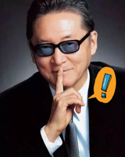 看了宗老三个私生子的消息，尤其是除了大小姐是和原配生的，其余三人来自两个其他