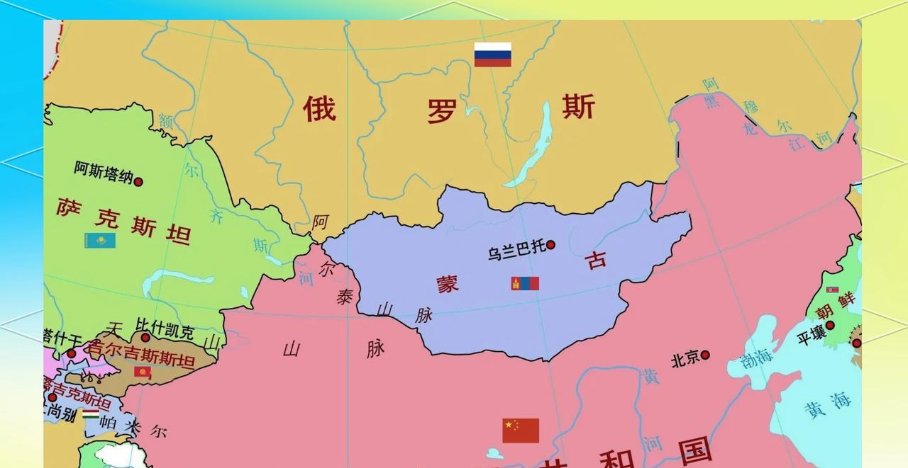 ☔对待外蒙古就要看清现实！不要盲目说收复，外蒙独立了几十年了，不仅没有让我