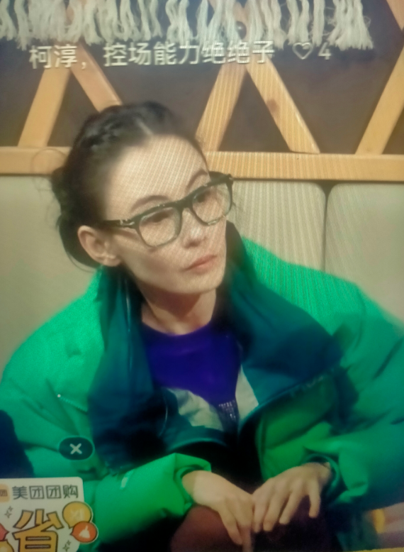 看这个节目对张柏芝改观诶,她能做到香港大明星这个位置,脑子一点都不糊涂,比如大家