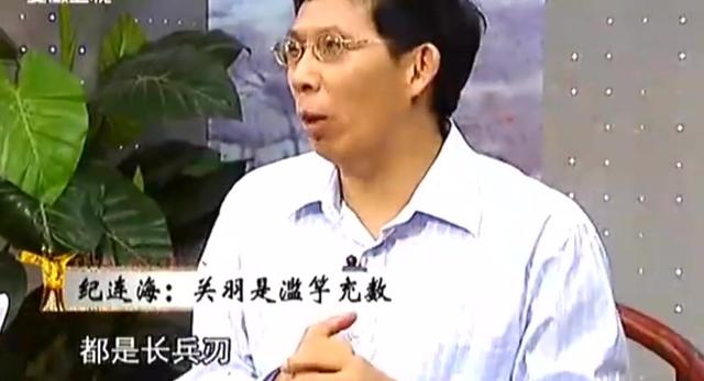 [美人计后计]20110408婆媳那点事(梁宏达、纪