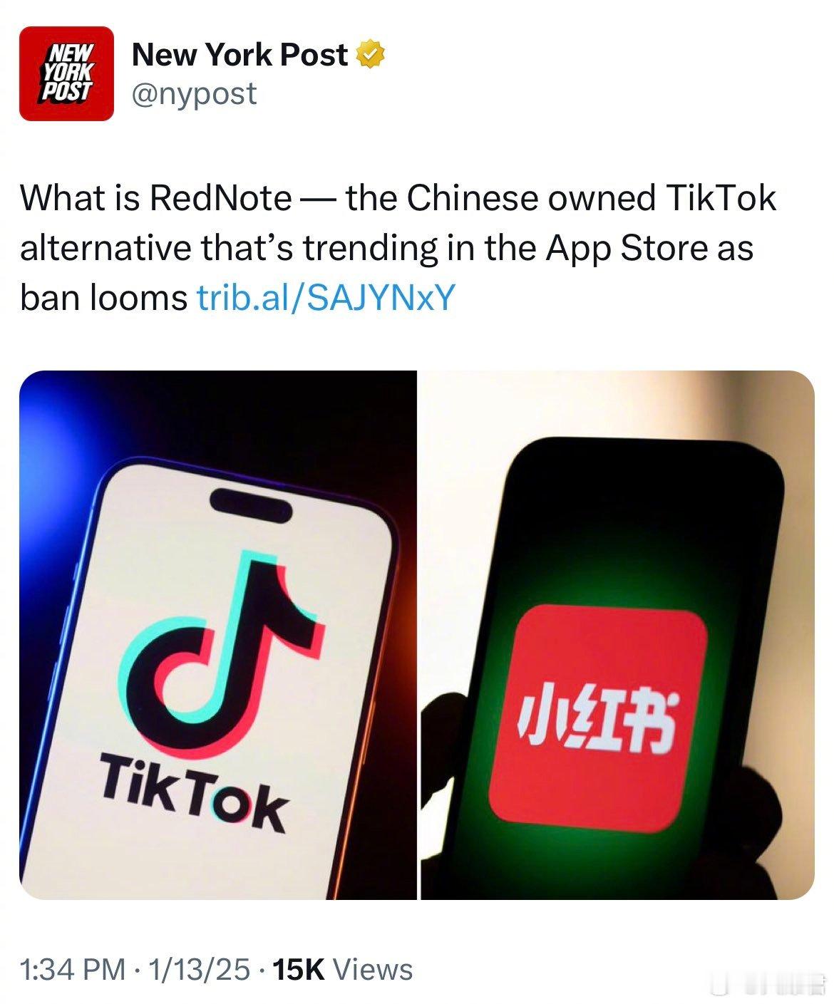 TikTok禁令倒计时【5天】，小🍠或成最大赢家？“美国TikTok禁令”规定