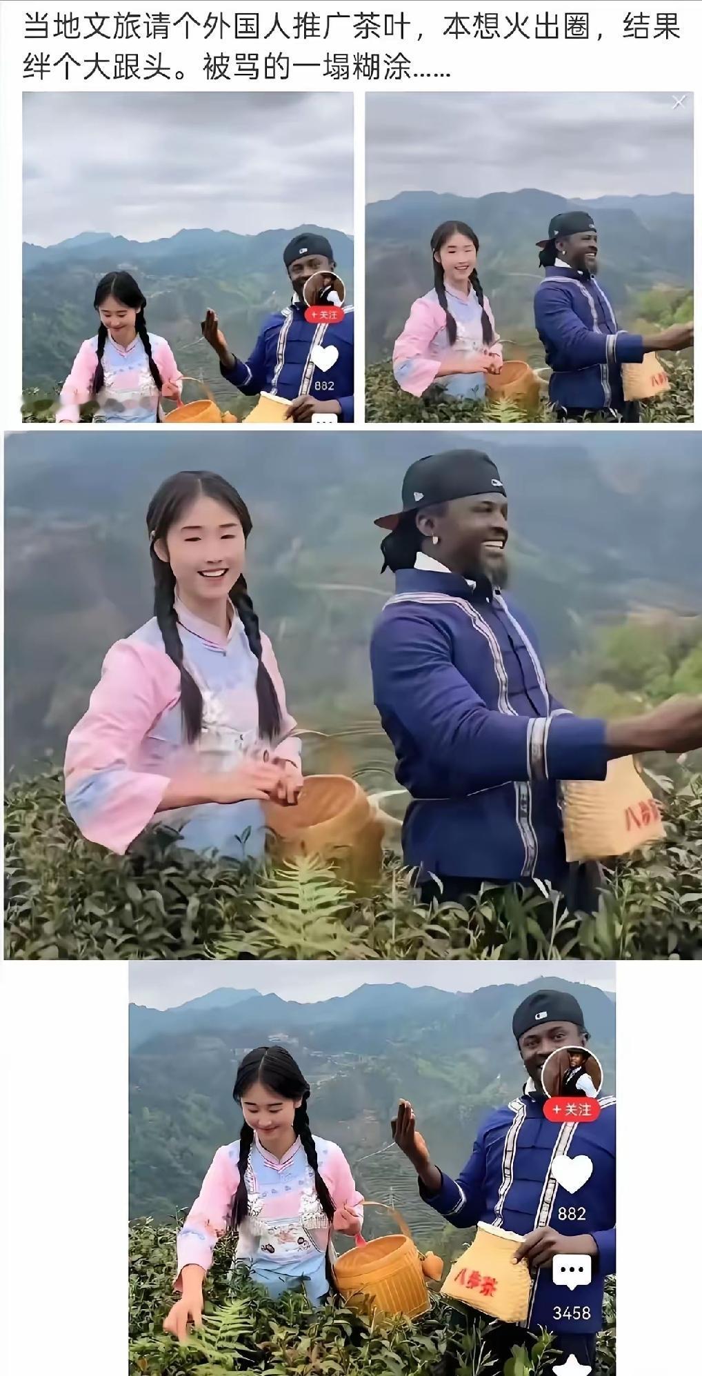 文旅内卷的套路真是越来越雷同，前脚敦煌融媒外籍博主的争议还没平息，又一地找外籍人