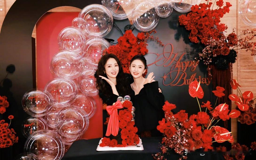 佟丽娅为46岁的董璇送上生日祝福！两人超过十几年的友情让人非常感动。佟丽娅说