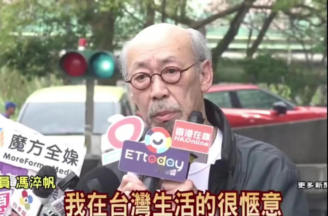 冯淬帆最念台湾冯淬巩！这位出生广东、在香港闯出名堂的老戏骨，最终在台湾走完一生