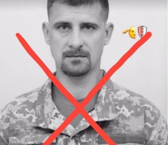 快讯！乌克兰以美军为蓝本新近组建的第4“游骑兵”突击旅特种作战战斗群指挥官维