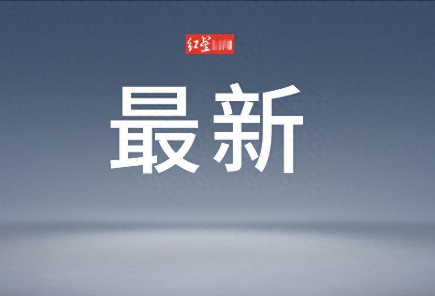 美国暂停75国签证，普通人怎么办，未来还能去吗？美国要停了75个国家的签证，包