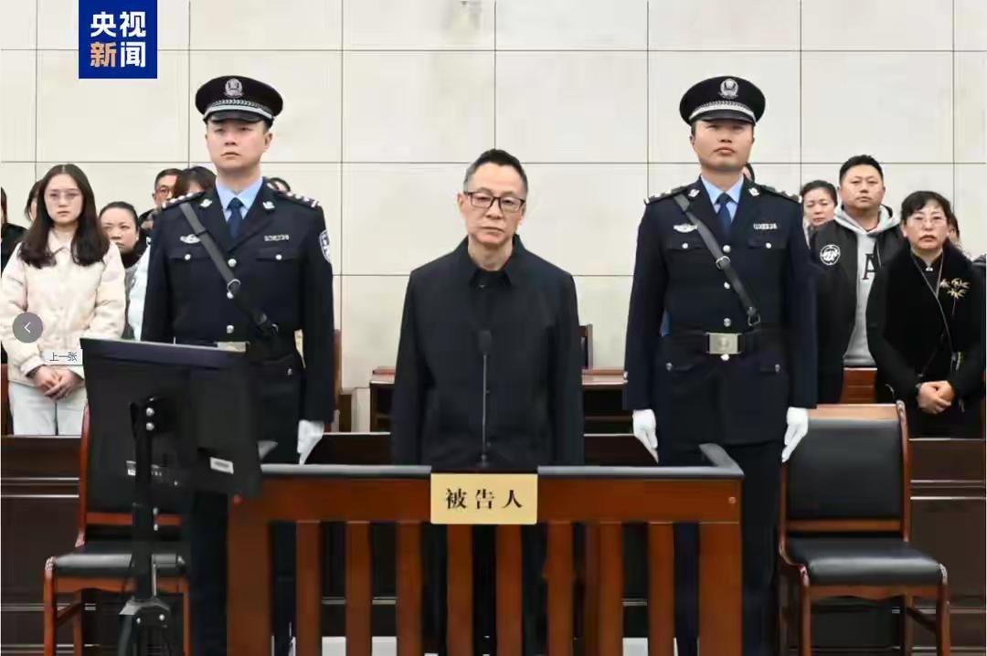 又是一个巨贪！连查20年，从2004年当副处长开始到他当常务副省长，贪污受贿的所