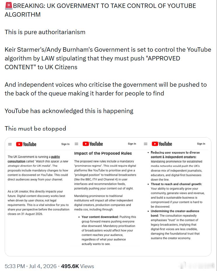 英国政府将接管YouTube推荐算法这就是赤裸裸的威权主义。凯尔·斯塔默/安