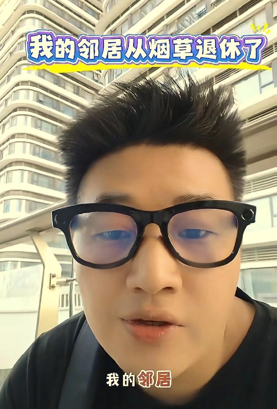 不可否认，有些人退休金确实偏高，他们在位时做出过突出业绩与贡献，退休后多拿些退休