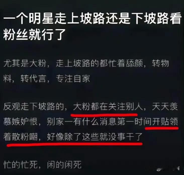 这两张图片放一起太有说服力了[滑稽笑]讽刺拉满了