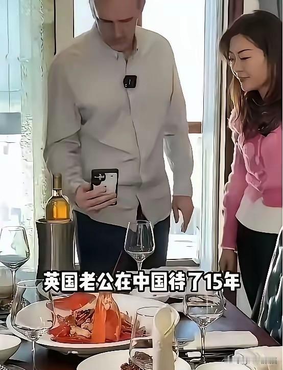 最近刷到个事儿，看完心里实在不舒服。上海有个姑娘，嫁了个英国人，俩人在国内住了