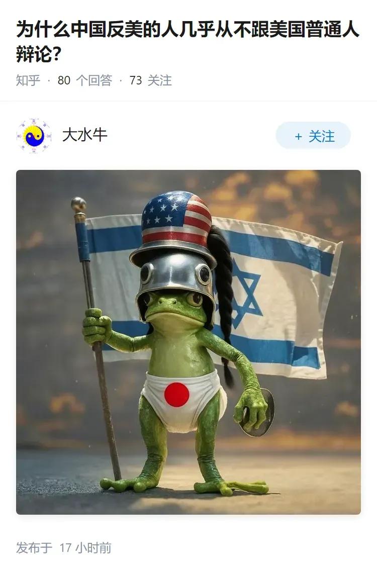 为什么呢？？​​有网友评论说：​1，中美小红书一堆账，美国普通人都在羡慕中